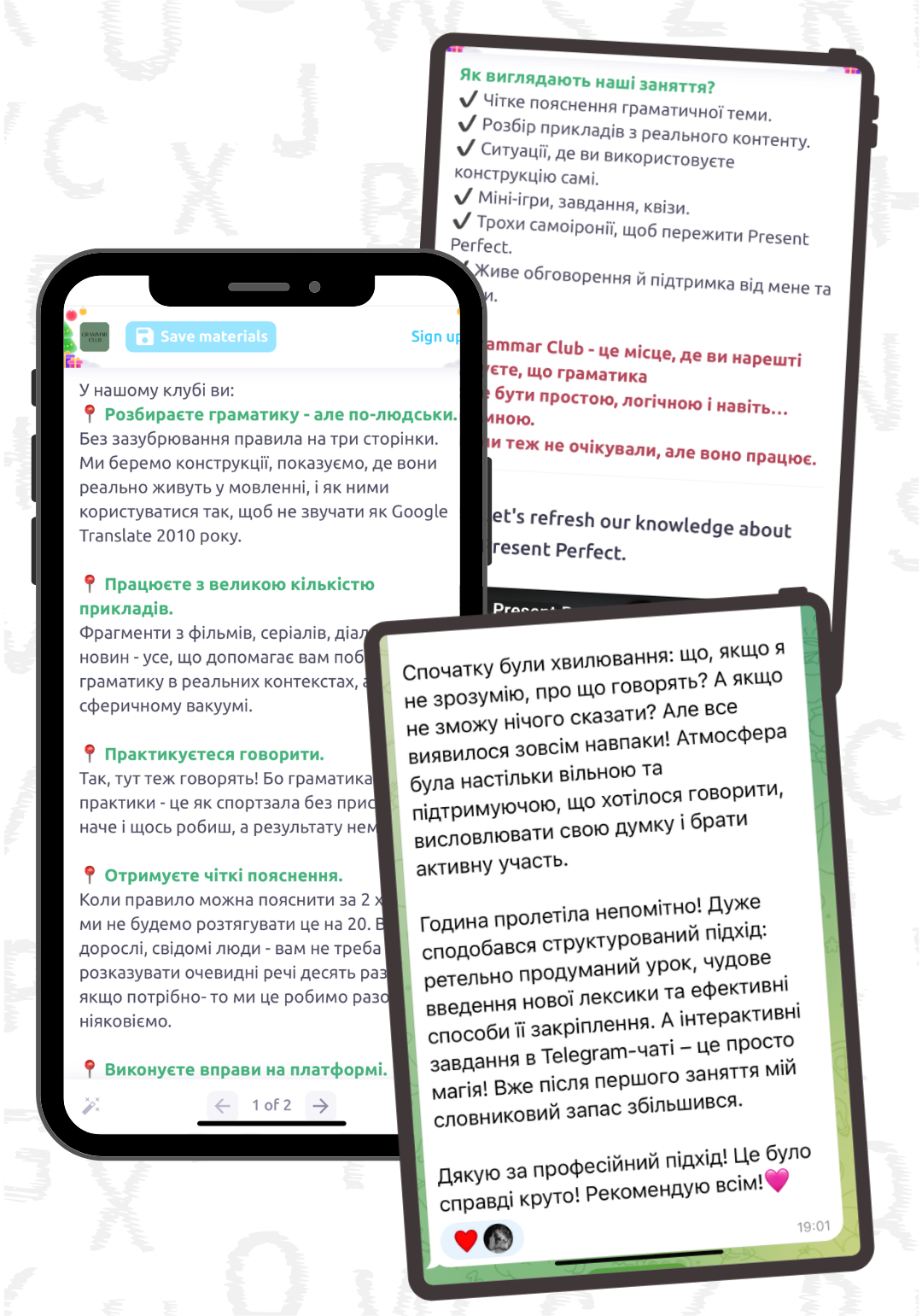 Grammar Спікінг клуб англійської